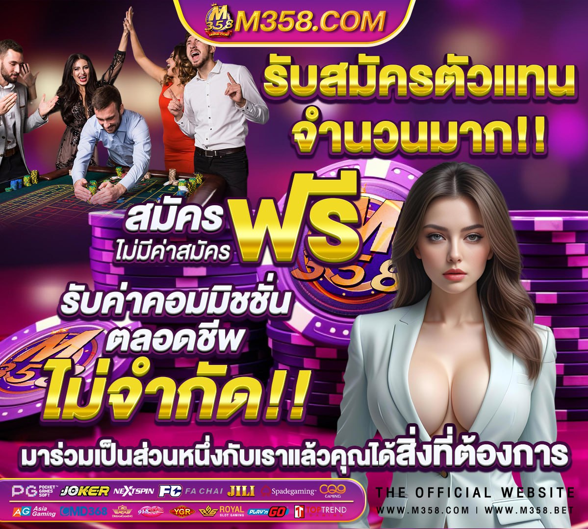 ติดเครดิตบูโร กี่ปีหาย